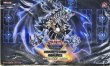 画像1: 〔状態A-〕プレイマット『ブラックホールドラゴン(WCQ)』【-】{-}《プレイマット》 (1)