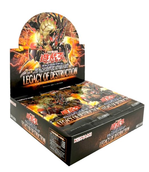 画像1: LEGACYOFDESTRUCTION (+1ボーナスパック付)【-】{-}《未開封BOX》 (1)