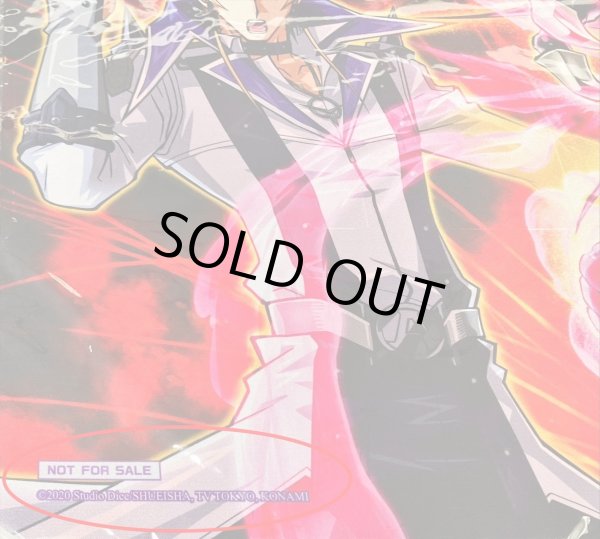 画像2: プレイマット『ジャックアトラス&スカーレッドデーモン(左下英語/遊戯王の日)』【-】{-}《プレイマット》 (2)