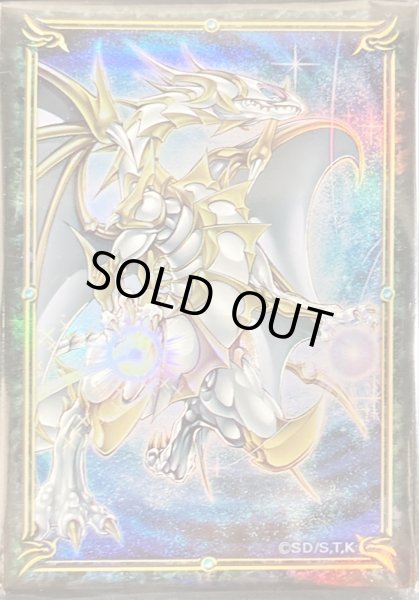 画像1: スリーブ『誇りと魂の龍』100枚入り【-】{-}《スリーブ》 (1)