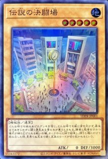 DDエクストラサーベイヤー【シークレット】{25PP-JP016