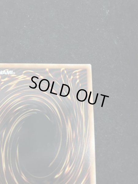 画像9: 〔状態A-〕☆中国語版☆ラーの翼神竜【ゴールドシークレット】{GS06-TC002}《モンスター》 (9)