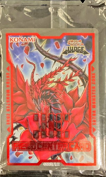 画像1: (未開封)ブラックローズドラゴン(JUDGE)【-】{-}《フィールドセンターカード》 (1)