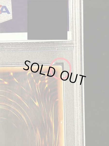 画像3: 〔※状態難/PSA9鑑定済〕時の魔導士【プリズマティックシークレット】{VP20-JP001}《融合》 (3)