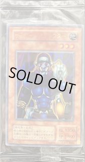 遊戯王 汎用 バラ売り ダイダスなど Amazon.co.jp: 遊戯王オフィシャルカード XZ-キャタピラー