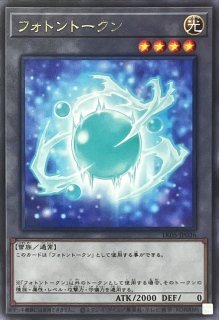 粛声の祈り手ロー【シークレット】{PHNI-JP019}《モンスター》