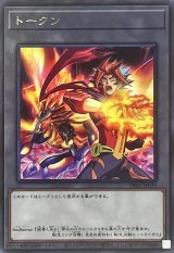 サプライ:トークン - カードラッシュ[遊戯王]