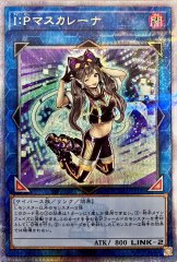 未開封)ディメンションリンカー【オーバーラッシュレア】{RD/DL01
