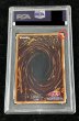 画像2: 〔※状態難/PSA10鑑定済〕ブラックマジシャンガール【クォーターセンチュリーシークレット】{2023-JPP01}《モンスター》 (2)