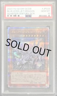 can:d シークレット　通常絵　psa10 3枚　バラ売り不可　ラッシュ can:d シークレット 通常絵 psa10 3枚 バラ売り不可 ラッシュ その他
