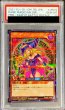 画像1: 〔※状態難/PSA10鑑定済〕ブラックマジシャンガール【シークレット】{RD/G001-JP002}《RDモンスター》 (1)