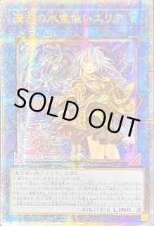 70726f647563742f32303234303332