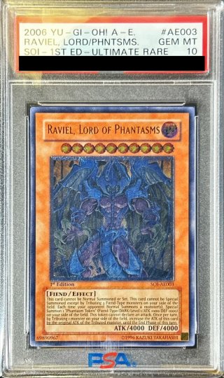 カードラッシュ】遊戯王が日本最大級の通販サイト