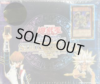 未開封商品 - カードラッシュ[遊戯王] (Page 7)