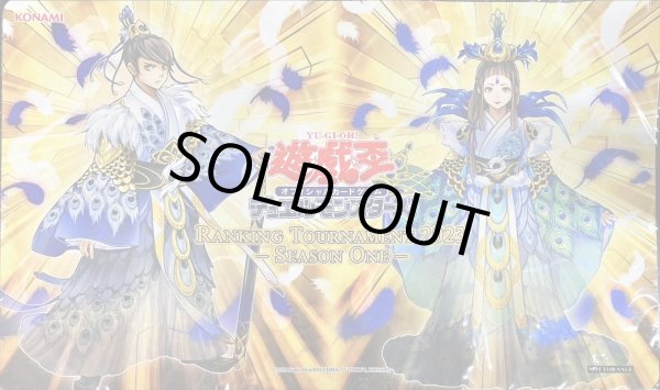 プレイマット『霊魂鳥神彦孔雀&霊魂鳥神姫孔雀』【-】{-}《プレイマット》