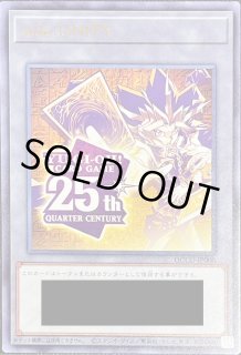 サプライ:トークン - カードラッシュ[遊戯王] (Page 6)