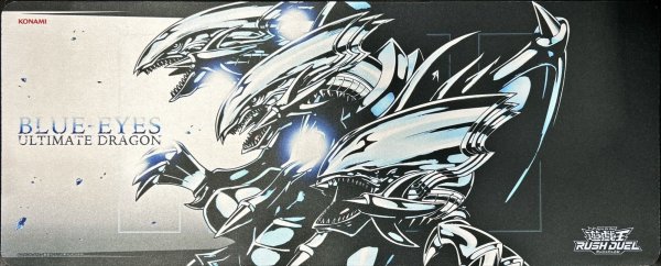 画像1: プレイマット『青眼の究極竜(RD)』【-】{-}《プレイマット》 (1)