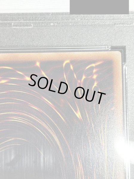 画像9: 〔※状態難/PSA10鑑定済〕女剣士カナン【20thシークレット】{TTPR-JP001}《モンスター》 (9)