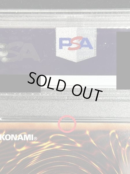 画像12: 〔※状態難/PSA10鑑定済〕女剣士カナン【20thシークレット】{TTPR-JP001}《モンスター》 (12)