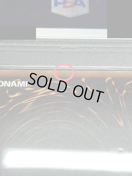 画像13: 〔※状態難/PSA10鑑定済〕女剣士カナン【20thシークレット】{TTPR-JP001}《モンスター》 (13)