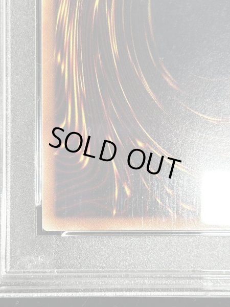 画像10: 〔※状態難/PSA10鑑定済〕女剣士カナン【20thシークレット】{TTPR-JP001}《モンスター》 (10)