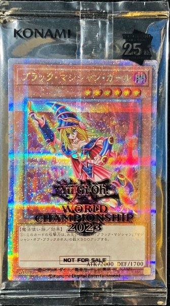 画像1: 〔状態A-〕(未開封)ブラックマジシャンガール【クォーターセンチュリーシークレット】{2023-JPP01}《モンスター》 (1)