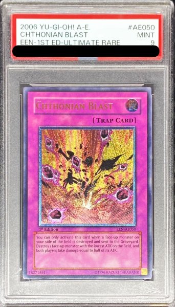 画像1: 〔PSA9鑑定済〕☆旧アジア☆ヘルブラスト【レリーフ】{EEN-AE050}《コレクター向け》 (1)