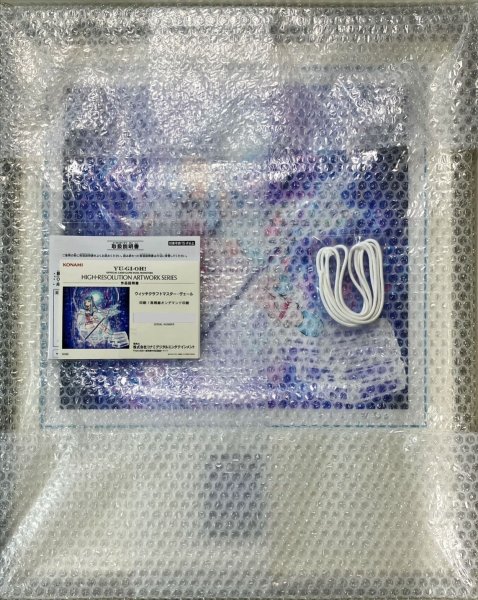 画像1: ウィッチクラフトマスターヴェール(HIGHRESOLUTIONARTWORKSERIES)【ウルトラSPECIALPURPLEVer.】{AW01-JP002}《モンスター》 (1)