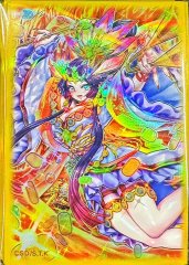 ヂェミナイエルフ【クォーターセンチュリーシークレット】{24YA-JP001