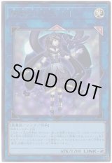 閉ザサレシ天ノ月　赤シークレット　サロスナンナ 遊戯王】閉ザサレシ天ノ月 赤シークレット 無料配達 遊戯王】閉