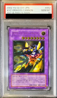 70726f647563742f32303234303632