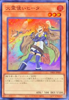 状態B〕☆アジア☆灰流うらら【シークレット】{アジアMACR-JP036
