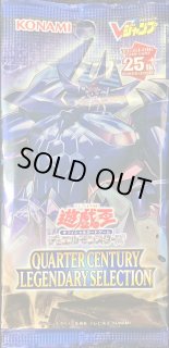 未開封商品 - カードラッシュ[遊戯王] (Page 7)