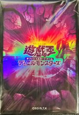 サプライ:スリーブ - カードラッシュ[遊戯王]