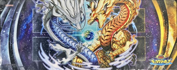 画像1: プレイマット『天上之双輪龍』【-】{-}《プレイマット》 (1)