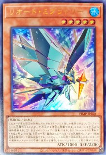 遊戯王 M∀lice デュエルセット YCSJ - メルカリ