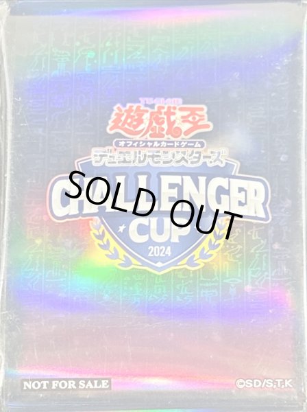 スリーブ『CHALLENGERCUP2024』100枚入り【-】{-}《スリーブ》