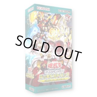 未開封商品 - カードラッシュ[遊戯王] (Page 7)