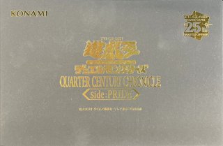 スリーブ『青眼の白龍20thANNIVERSARYキャンペーン』10枚入り