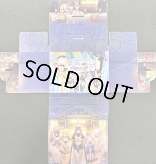 ドラゴンメイドのお心づくし - カードラッシュ[遊戯王]