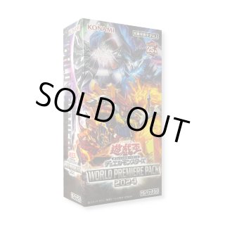未開封商品 - カードラッシュ[遊戯王] (Page 7)