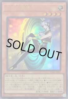 ☆SALE☆ - カードラッシュ[遊戯王]