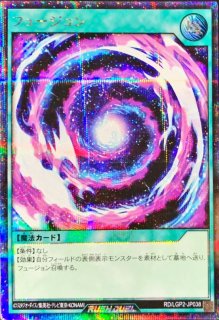 70726f647563742f32303234313031