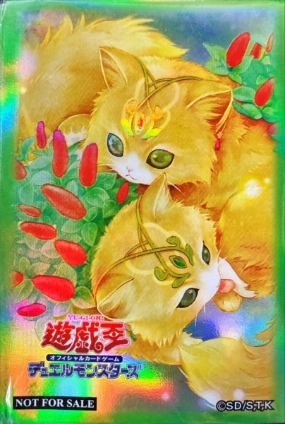 画像1: 〔状態A-〕スリーブ『森の聖獣キティテール』100枚入り【-】{-}《スリーブ》 (1)