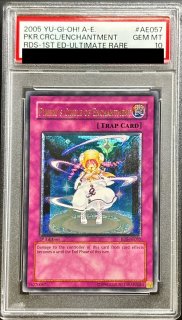 PSA10鑑定済〕照耀の光霊使いライナ【プリズマティック