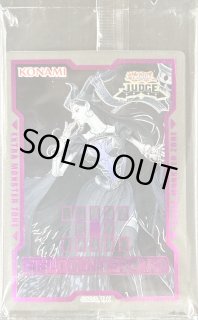 フィールドセンターカード - カードラッシュ[遊戯王]