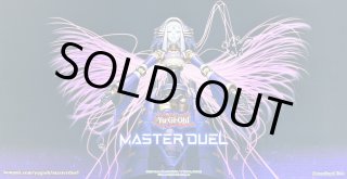 プレイマット『エルシャドールネフィリム(MASTERDUEL