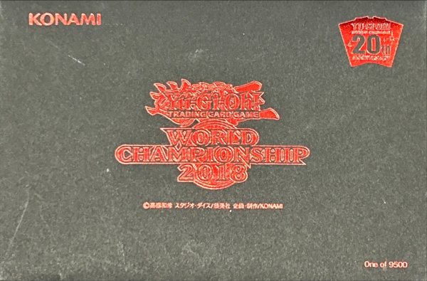 画像1: 〔状態A-〕封筒『Worldchampionship2018』【-】{-}《その他》 (1)