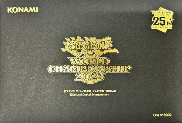 画像1: 〔状態B〕封筒『Worldchampionship2023』【-】{-}《その他》 (1)