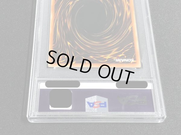 画像7: 〔※状態難/PSA10鑑定済〕☆旧アジア☆精霊術師ドリアード【レリーフ】{TLM-AE034}《コレクター向け》 (7)